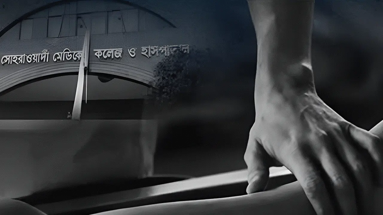 মর্গে মরদেহের সঙ্গে যৌনাচারের অভিযোগ, ডিএনএ পরীক্ষায় মিলেছে শুক্রাণু