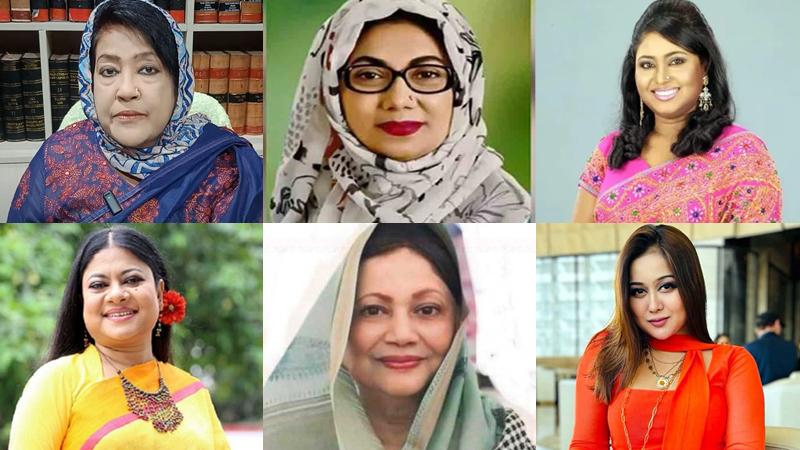 সংরক্ষিত নারী আসন : আলোচনায় থেকেও বিএনপির মনোনয়ন তালিকা থেকে বাদ পড়লেন যারা