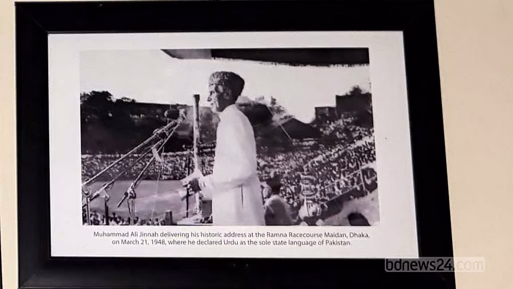শিবির নিয়ন্ত্রিত ডাকসু ‘পাকিস্তান প্রেম’ জাহির করছে: ছাত্রদল