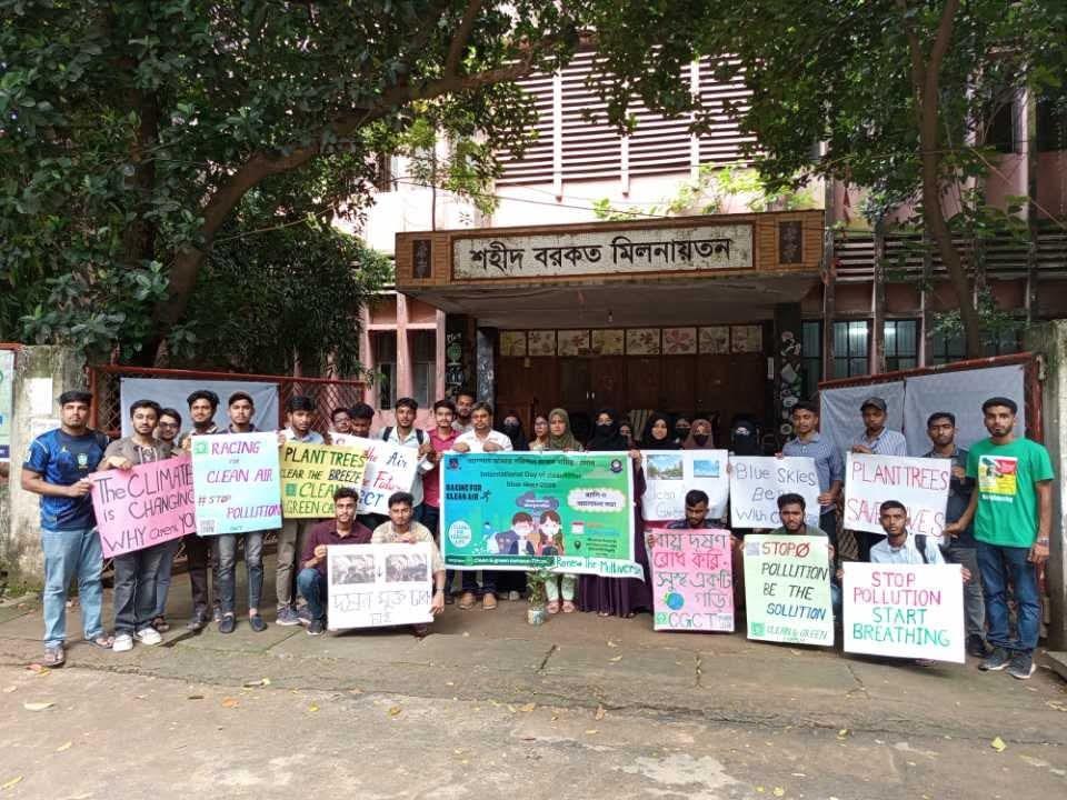 তিতুমীর কলেজে Clean & Green Campus-এর উদ্যোগে নির্মল বায়ু দিবস ২০২৬ পালিত