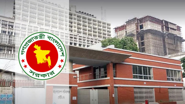 শেরেবাংলা নগরে সচিবালয় স্থানান্তরের উদ্যোগ, ব্যয় ৩ হাজার ৪০৯ কোটি টাকা