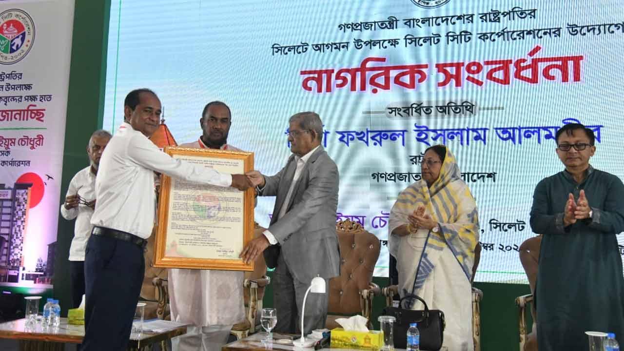 সরকারি ও বিরোধী দলের প্রধান দায়িত্ব গণতান্ত্রিক ব্যবস্থা টিকিয়ে রাখা ও সংসদকে কার্যকর করা : রাষ্ট্রপতি