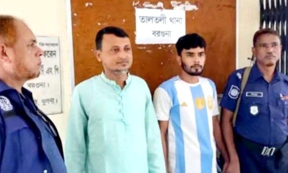 বরগুনায় যুবলীগ ও ছাত্রলীগের ২ নেতাকর্মী গ্রেপ্তার