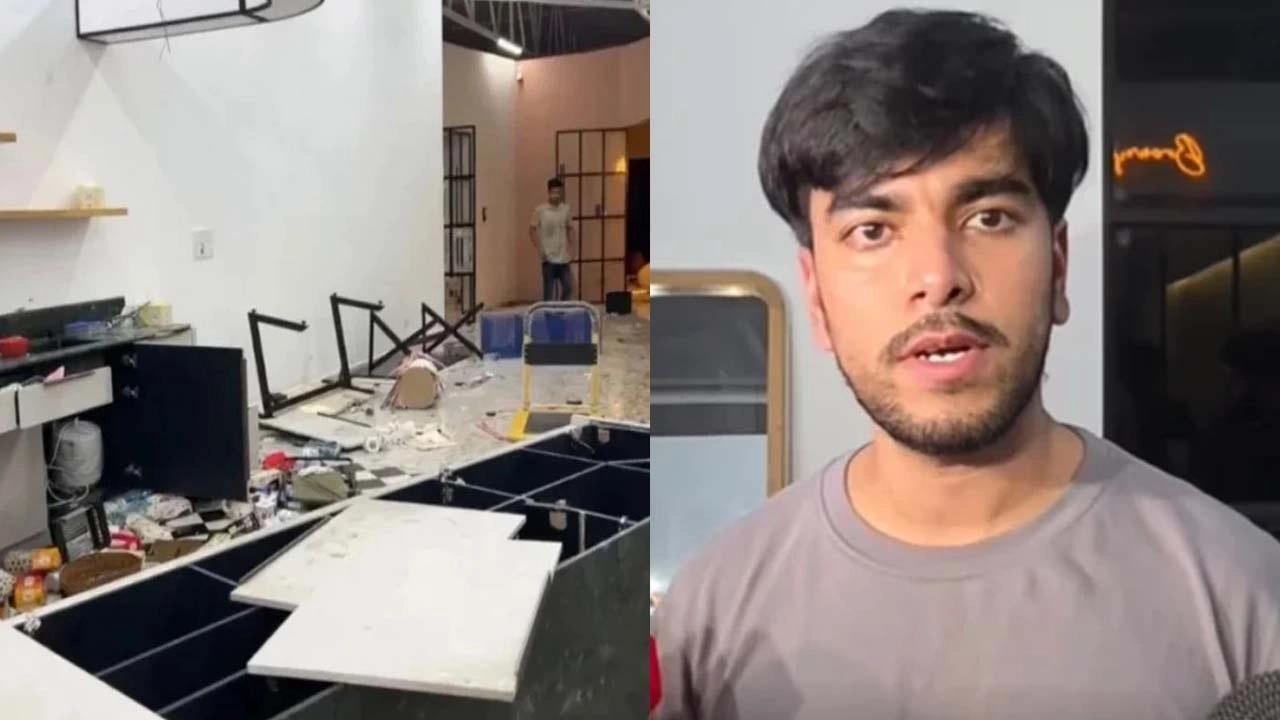 সংযুক্ত ছবি