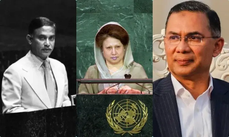 জিয়া পরিবারের তৃতীয় সদস্য হিসেবে জাতিসংঘে বাংলায় ভাষণ দেবেন তারেক রহমান