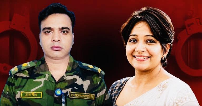 সন্ত্রাসবিরোধী আইনসহ তিন ধারায় দুই সাবেক সেনা কর্মকর্তার বিরুদ্ধে মামলা