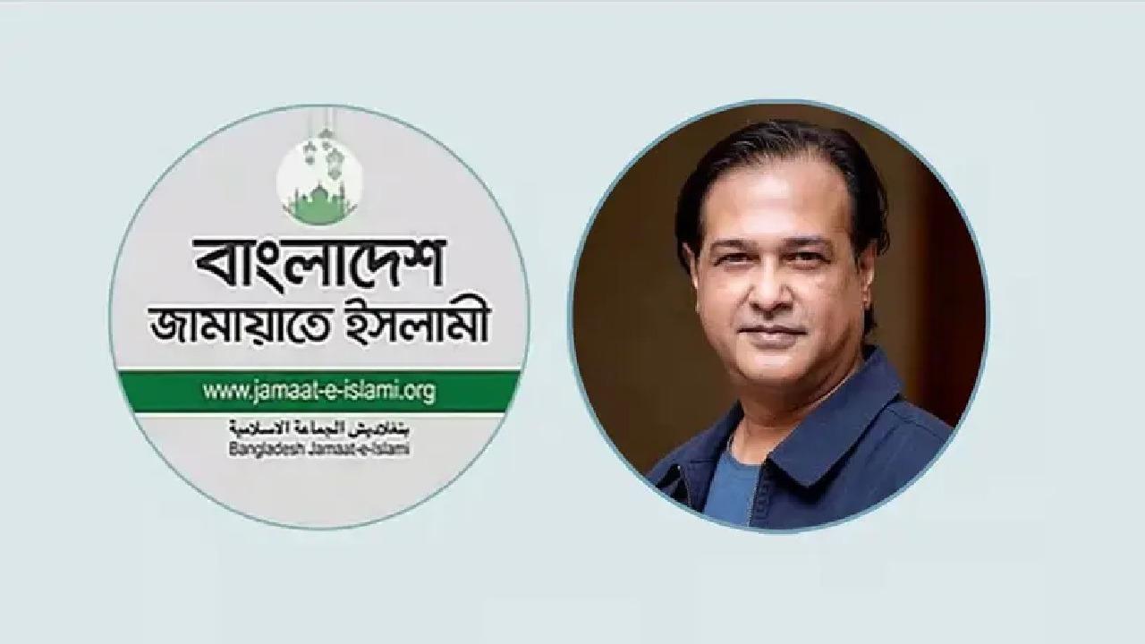 আসিফ আকবরের গাড়িতে গাড়িতে গুলি, ‘কোনোভাবেই মেনে নেওয়া যায় না’: জামায়াত