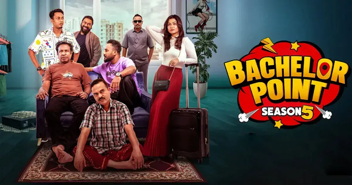 ‘ব্যাচেলর পয়েন্ট’ ভক্তদের জন্য সুখবর দিলেন নির্মাতা