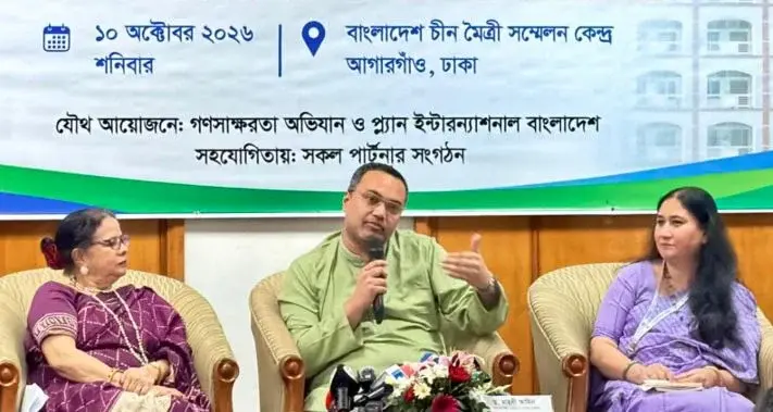 এসএসসিতে অকৃতকার্যদের জন্য নতুন কর্মপরিকল্পনা করছে সরকার: মাহদী আমিন