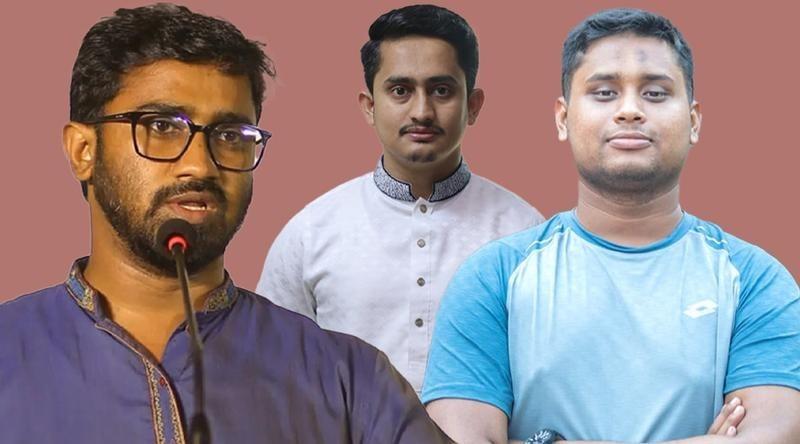 সংযুক্ত ছবি