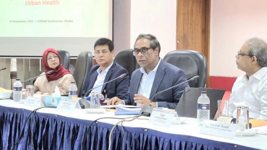নগর স্বাস্থ্যব্যবস্থা নতুনভাবে ঢেলে সাজাচ্ছে সরকার: স্বাস্থ্য প্রতিমন্ত্রী