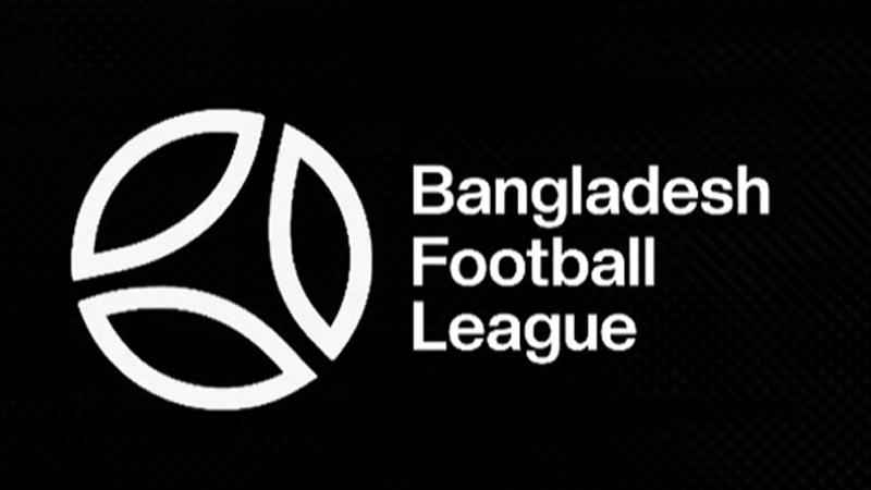 পাঁচ দিনে চারবার সূচি বদল, শেষ পর্যন্ত স্থগিত লিগ
