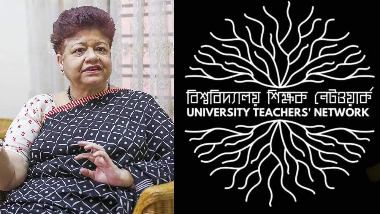 তাসনিম সিরাজের ক্লাস থেকে অব্যাহতি ‘বেআইনি’: শিক্ষক নেটওয়ার্ক