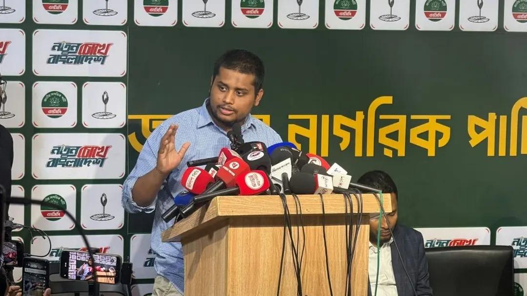 ‘সরকার বিচার কীভাবে করবে? তাদের মুখে জুলাই, অন্তরে আওয়ামী লীগ’