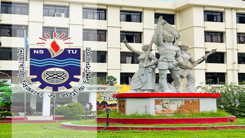 আগামী অর্থবছর থেকে মেধাবৃত্তি চালুর আশ্বাস নোবিপ্রবি উপাচার্যের