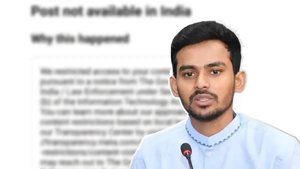 সংযুক্ত ছবি
