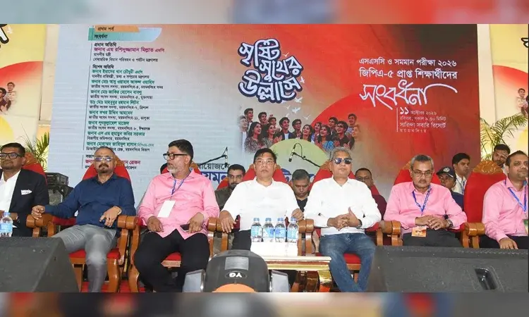 ত্রিশালে পূর্ণাঙ্গ আন্তর্জাতিক বিমানবন্দর নির্মাণের উদ্যোগ নেওয়া হবে : মিল্লাত