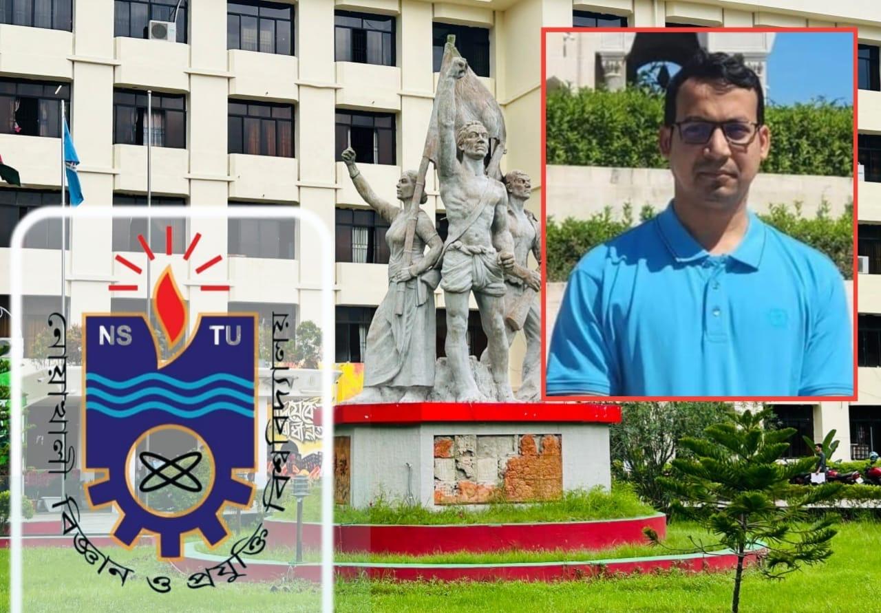 নোবিপ্রবিতে নিজ ক্যাম্পাস থেকেই ট্রেজারার চান শিক্ষক - শিক্ষার্থীরা, আলোচনায় কাইয়ুম মাসুদ
