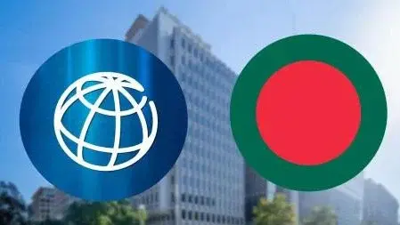 জ্বালানি সংকট ও অবকাঠামো সংস্কারে অংশ নিতে চায় বিশ্বব্যাংক