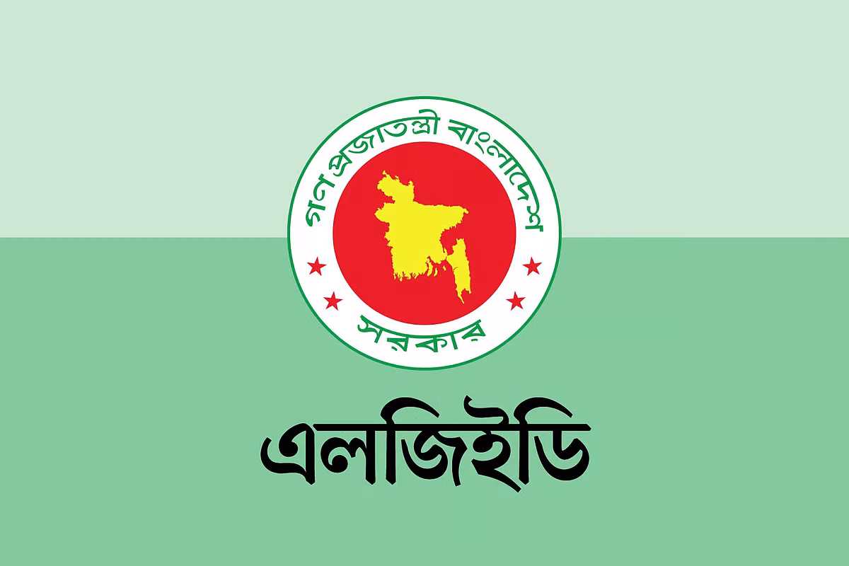 ইউপি নির্বাচনের আগে ২০৩ আসনে এমপিদের জন্য ৫১ কোটি টাকা বরাদ্দ