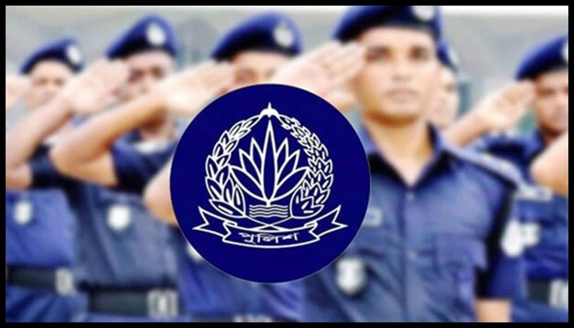 দুই দিনে পুলিশের ৯৬ ঊর্ধ্বতন কর্মকর্তাকে বদলি-পদায়ন