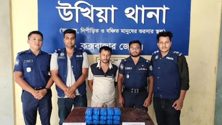 সংযুক্ত ছবি