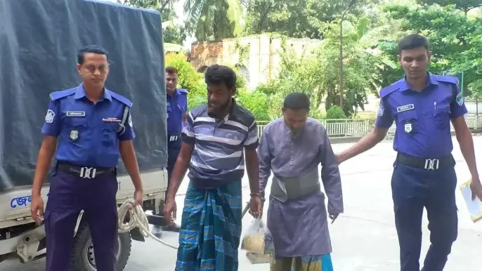সংযুক্ত ছবি