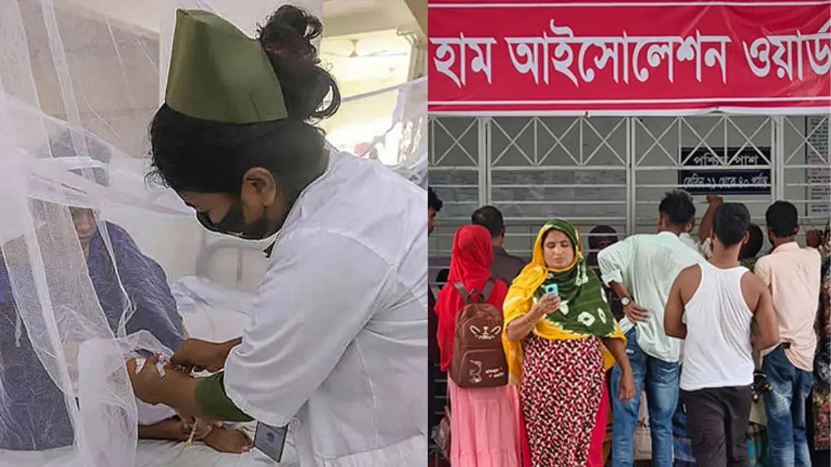 ডেঙ্গু ও হামে একদিনে ১১ জনের মৃত্যু