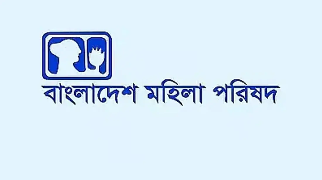 সেপ্টেম্বরে ধর্ষণের শিকার ৪৯ নারী-কন্যা, ৫২ জনকে হত্যা