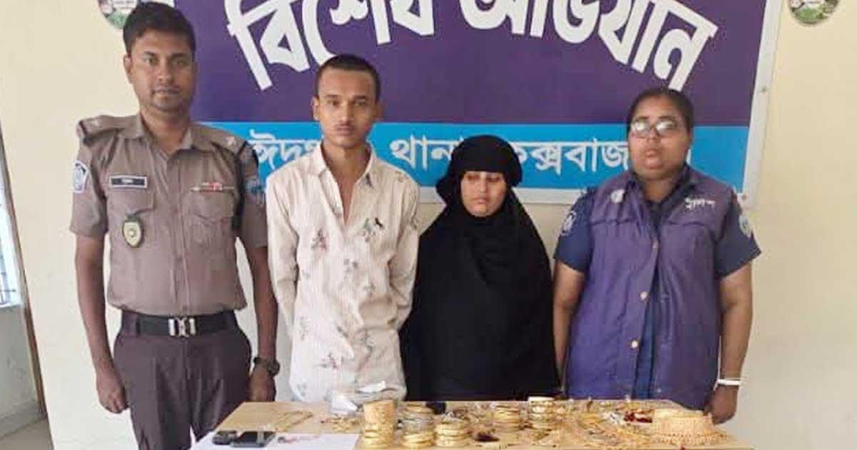 ঈদগাঁও-ঈদগড় সড়কে দুই দফা ডাকাতি: ১২ ঘণ্টার অভিযানে মালামাল ও অস্ত্র উদ্ধার, আটক ২