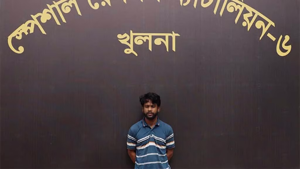 ‘ভাত চুরির’ অপবাদে ছাত্রকে পিটিয়ে হত্যা, খুলনা বিশ্ববিদ্যালয়ের শিক্ষার্থী আটক