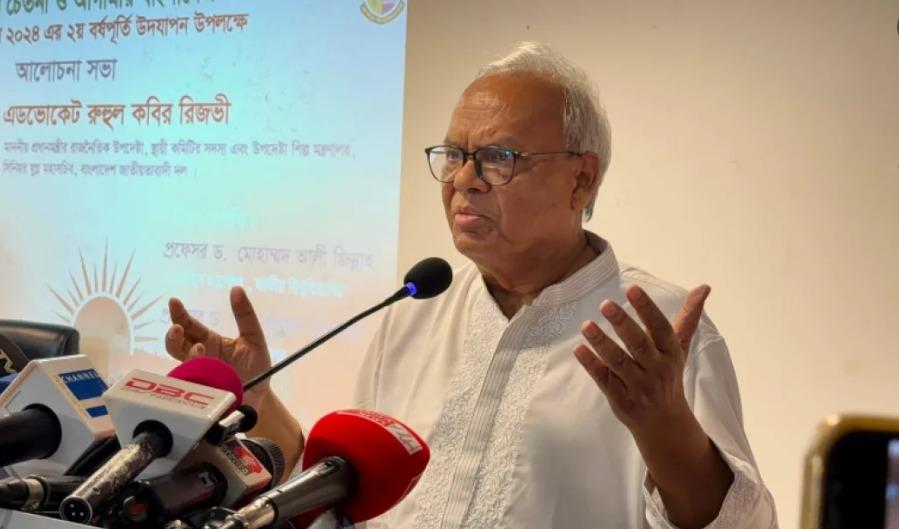তৎকালীন প্রধানমন্ত্রী প্রকাশ্যেই বলেছিলেন, ভারতকে যা দেওয়া হয়েছে তা তারা মনে রাখবে: রিজভী