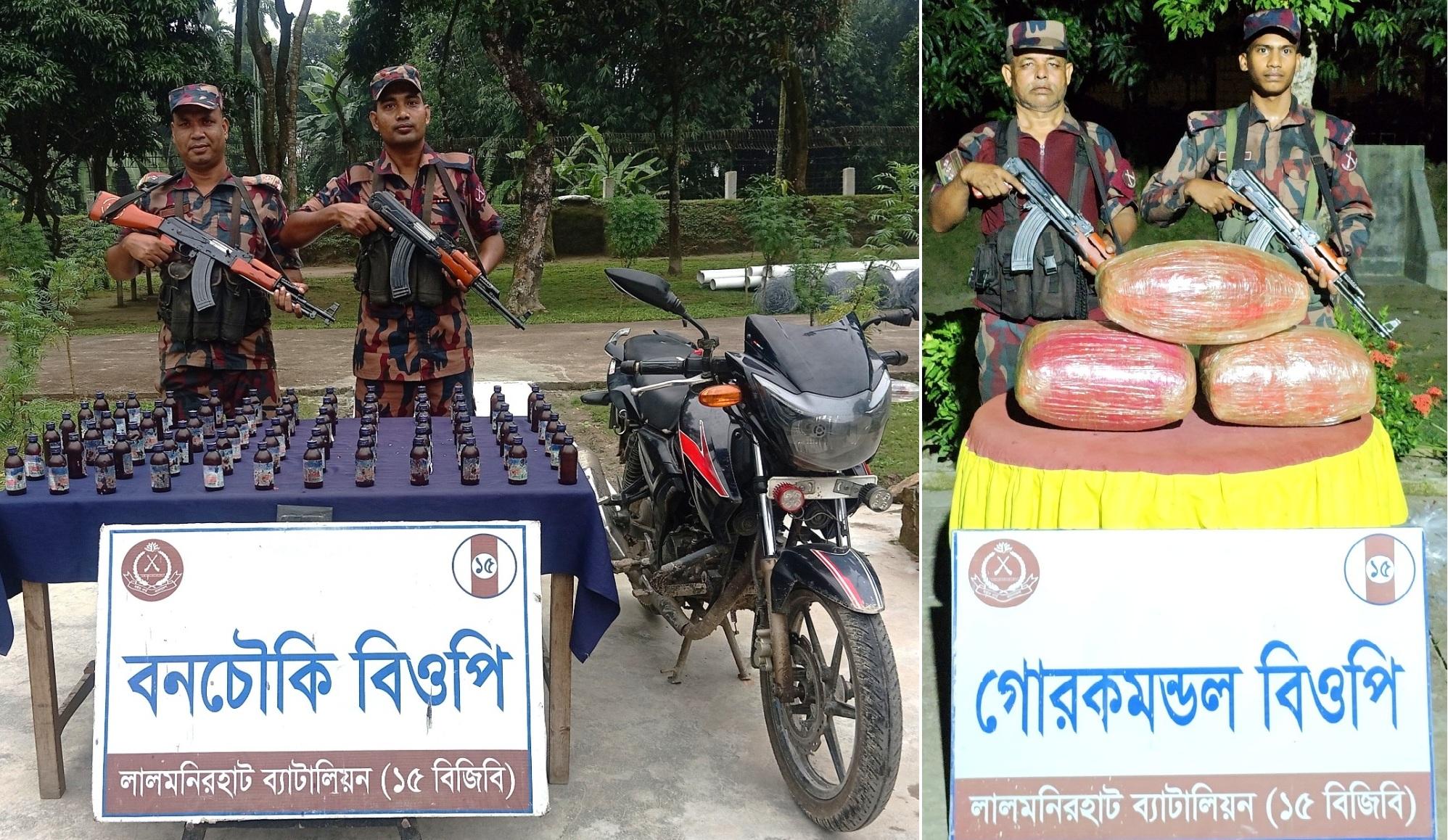 লালমনিরহাট ও কুড়িগ্রামে ২১ কেজি গাঁজা, ৭২ বোতল ইস্কাপ ও মোটরসাইকেল জব্দ