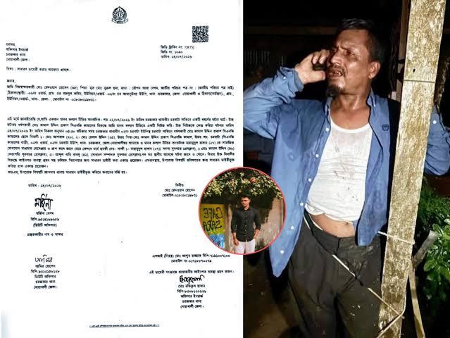 সুবর্ণচরে সাংবাদিকদের হত্যার হুমকি, থানায় জিডি