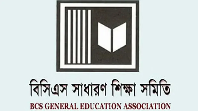 বিসিএস শিক্ষা ক্যাডার সমিতির হিসাবে কোটি টাকার অসংগতি