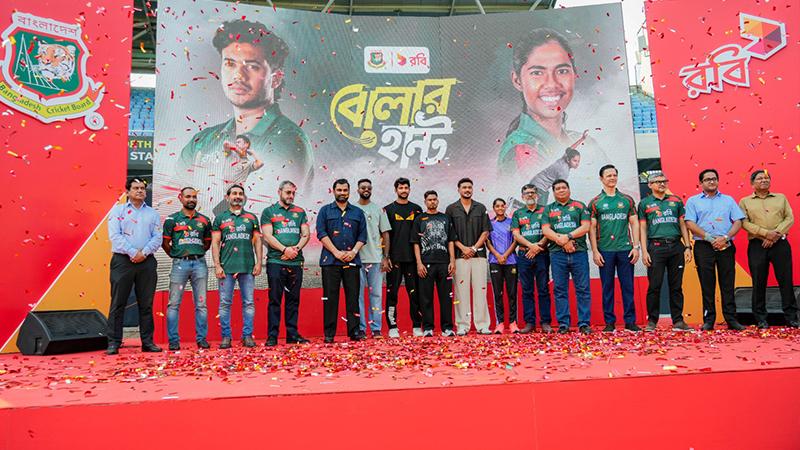 ১০ বছর পর ফিরছে ‘রবি বোলার হান্ট’, সুযোগ থাকছে নারী ক্রিকেটারদেরও