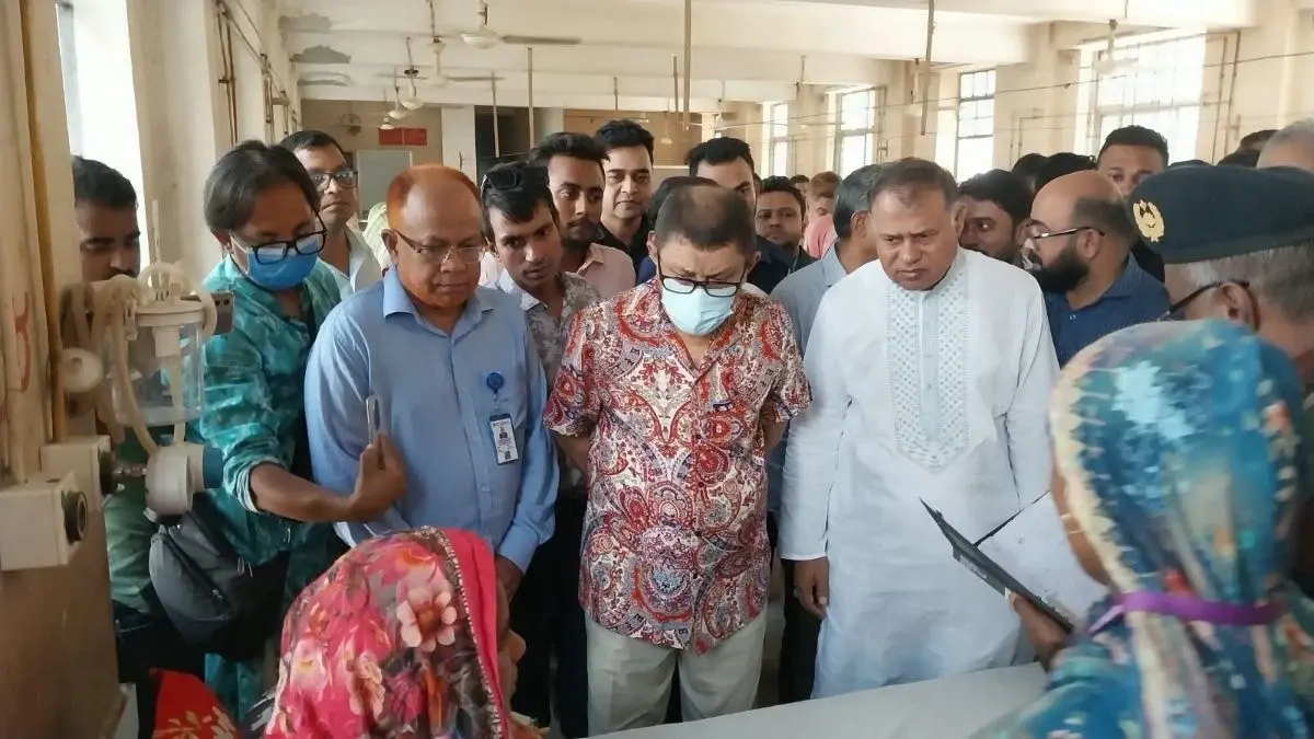 সংযুক্ত ছবি