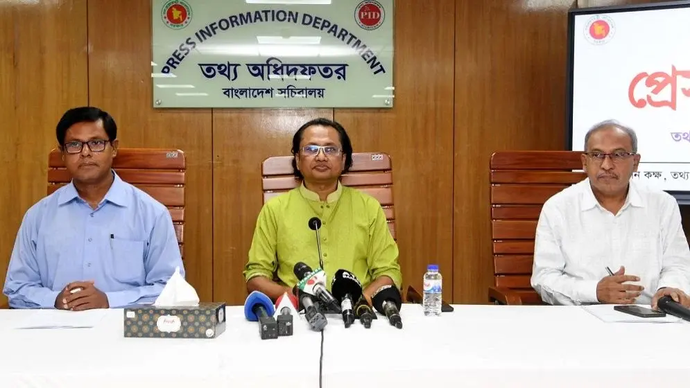 তেলের দাম বাড়াতে আইএমএফের কোনো শর্ত নেই: জাহেদ উর রহমান