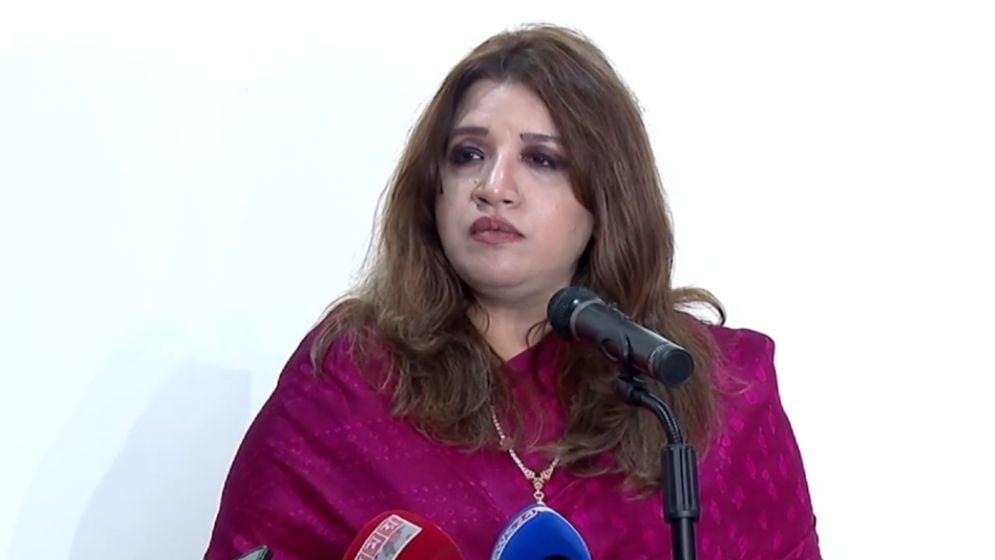 সংযুক্ত ছবি