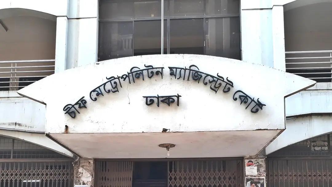গুলশানে ককটেল বিস্ফোরণ : মুশতাকের শ্বশুর সাইফুলসহ ১৫ জন রিমান্ডে