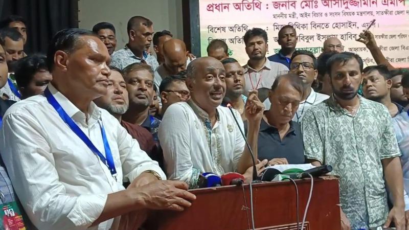 সংযুক্ত ছবি