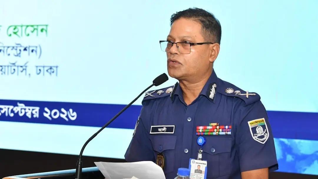 সংযুক্ত ছবি