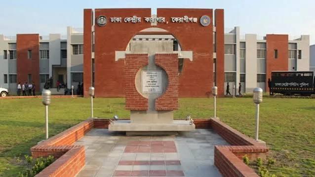 ঢাকা কেন্দ্রীয় কারাগারের তিন বন্দীর মৃত্যু