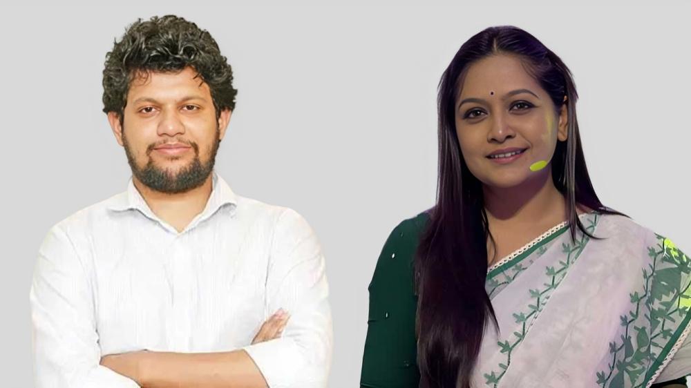 মাহফুজ-তাজনূভার নেতৃত্বে নতুন রাজনৈতিক প্লাটফর্ম ‘অল্টারনেটিভস’