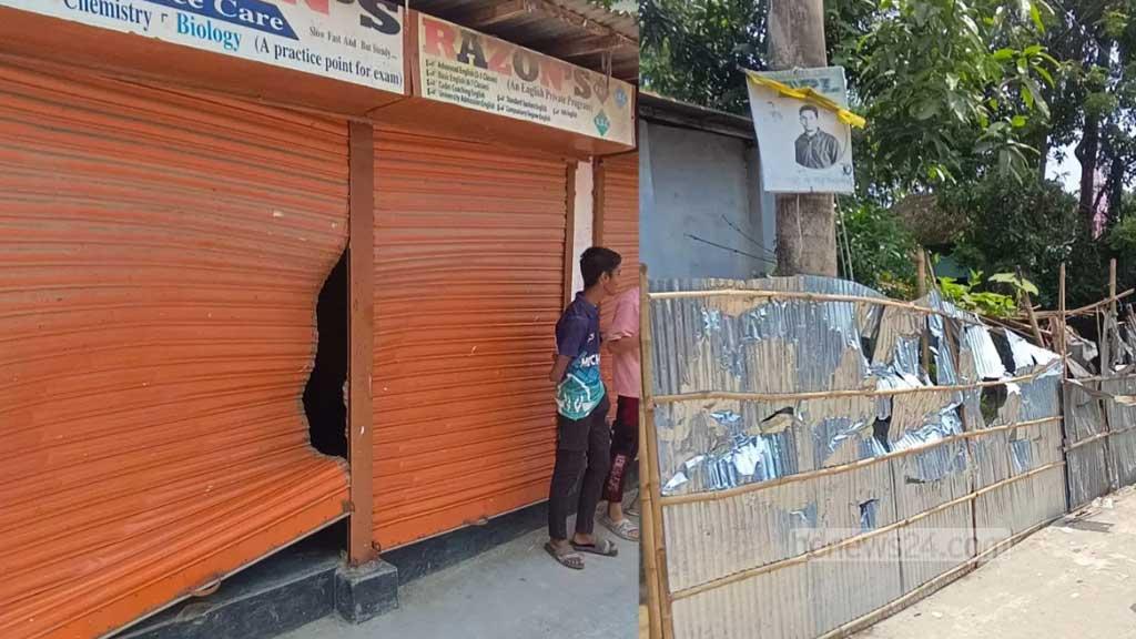 রংপুরে যুবদল নেতাকে হত্যা: দাসপাড়ায় বাড়িঘর-দোকানে হামলা