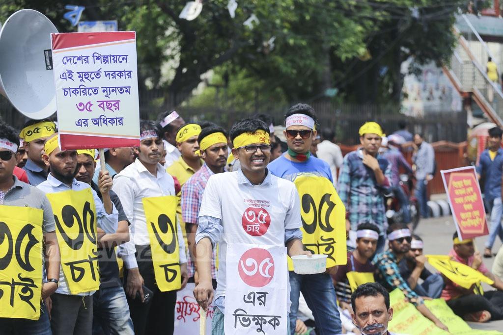 আলোচনা ছাড়াই ৮ মিনিটে পাস প্রথম দুই বিল