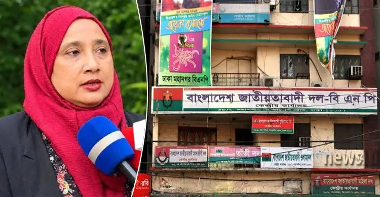 মিষ্টির শূন্য আসনে এমপি হতে চান বিএনপির ৭০ নেত্রী