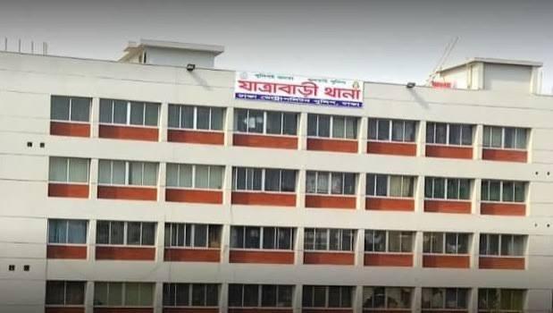যাত্রাবাড়ী থানা থেকে রিমান্ডের আসামি পালিয়ে গেলেন