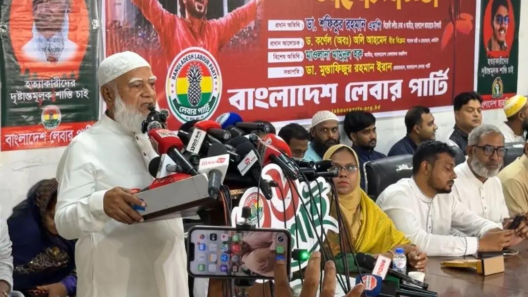 ফ্যাসিবাদের ‘ফটোকপি’ যেন না হয়, বিএনপিকে শফিকুর রহমানের সতর্কবার্তা