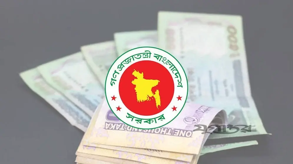 আজীবন পেনশন পাবেন বিধবা স্ত্রী-বিপত্নীক স্বামী, কিভাবে?